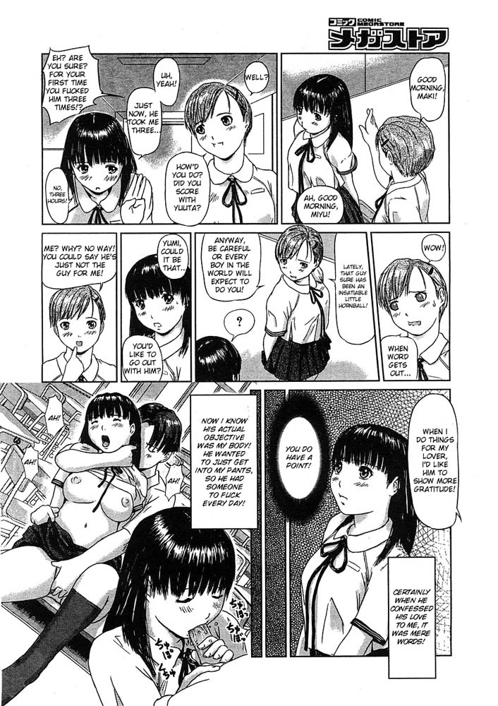 Hentai Manga Comic-Love Selection-Chapter 11-Slut Exchange Student-4